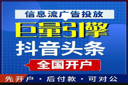 信息流短视频内容运营实战案例分析